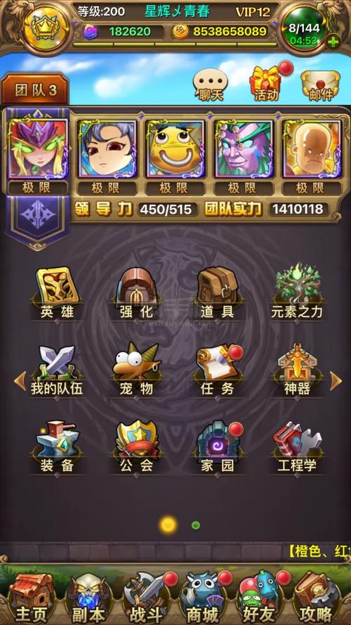 我叫mt钻石怎么快速获取？新手必看刷钻技巧！