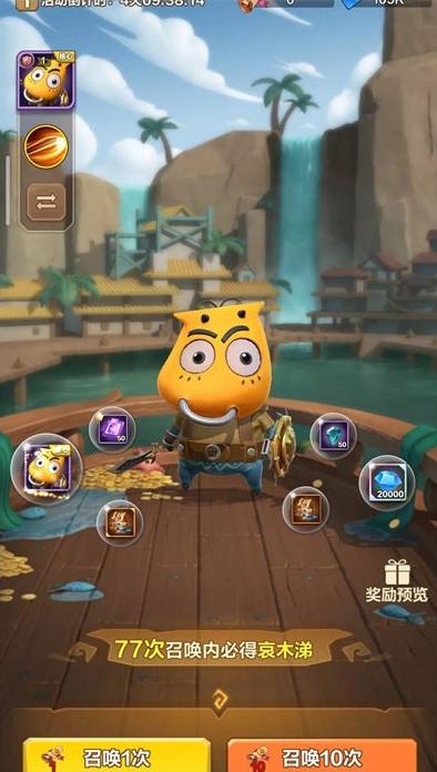 我叫mt钻石怎么快速获取？新手必看刷钻技巧！