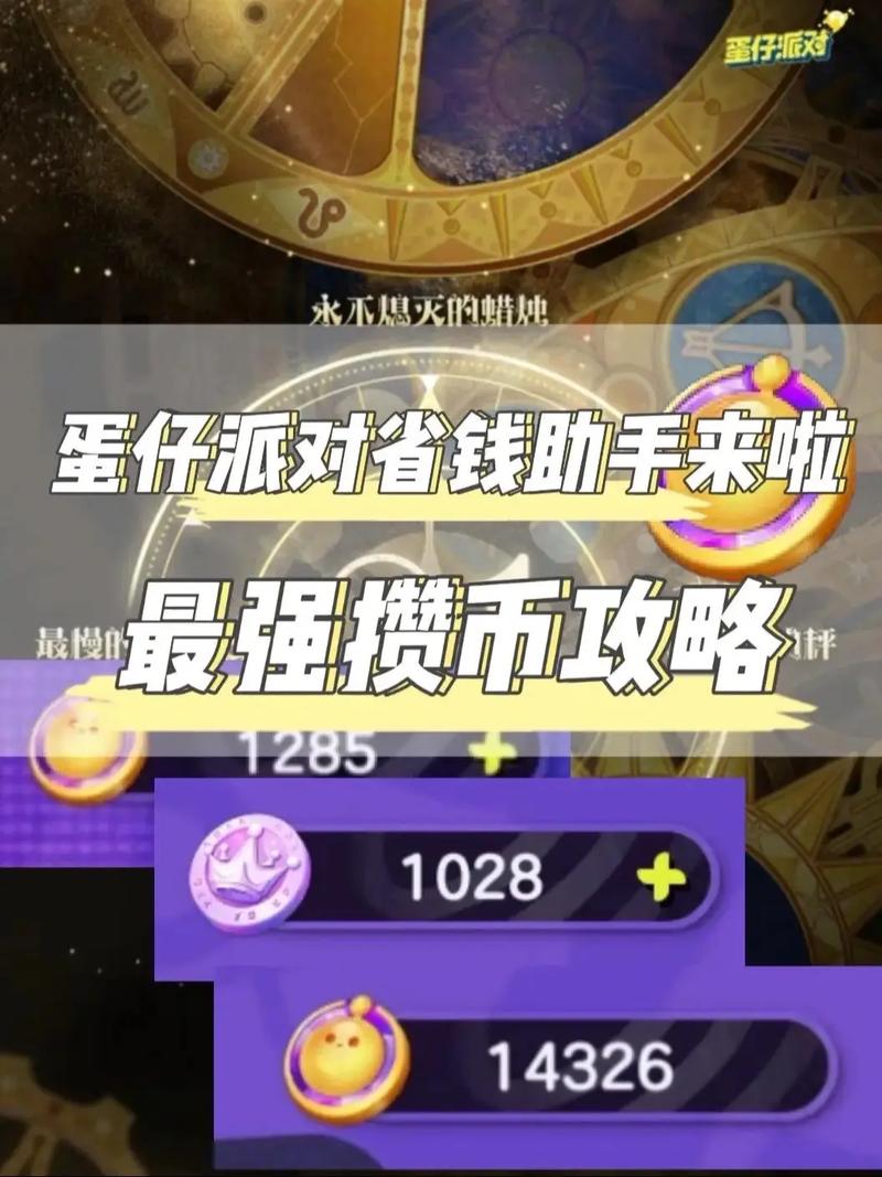 如何找到游戏里的氪金矿点？老玩家分享最强攻略！