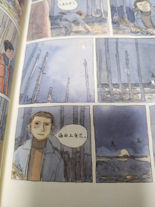 快速理解睡魔攻略的世界观：这几个关键设定要懂！