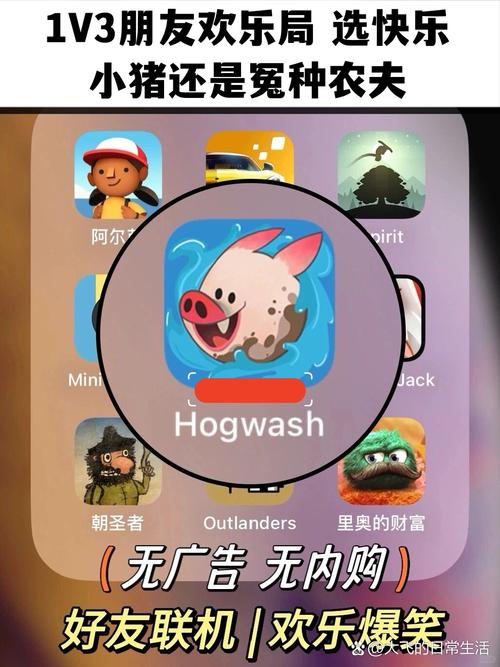 玩开心农夫真的能赚钱吗?分享我的真实收益经验!
