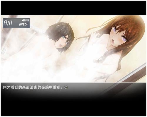 命运之墓汉化版下载教程 安卓苹果双平台安装指南