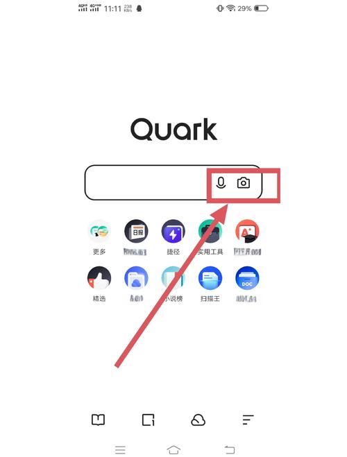 拍照搜功能怎么用？一步一步教你快速入门使用方法！
