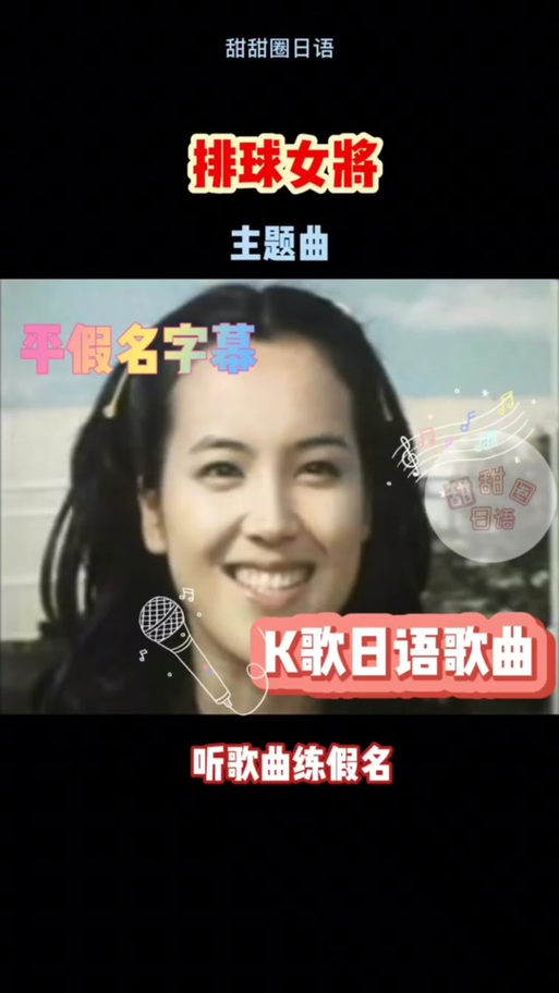 小野早稀配音作品有哪些？这几部动画片强烈推荐给你！