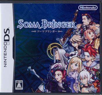 想当灵光守护者？这些入门要点你得知道