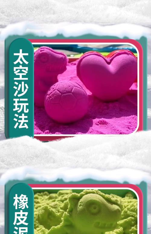 玩雪球大战需要准备什么装备？必备清单让你玩得尽兴安全！