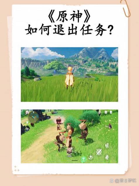 最新版本原神启动怎么玩？这些免费福利千万别错过领取！