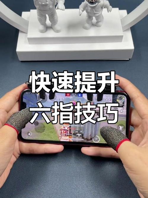 玩6v6时射手位置怎么站位？学会这招轻松压制对手！