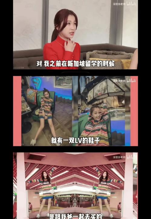 文谷疑云解析：故事背后的历史渊源是什么？