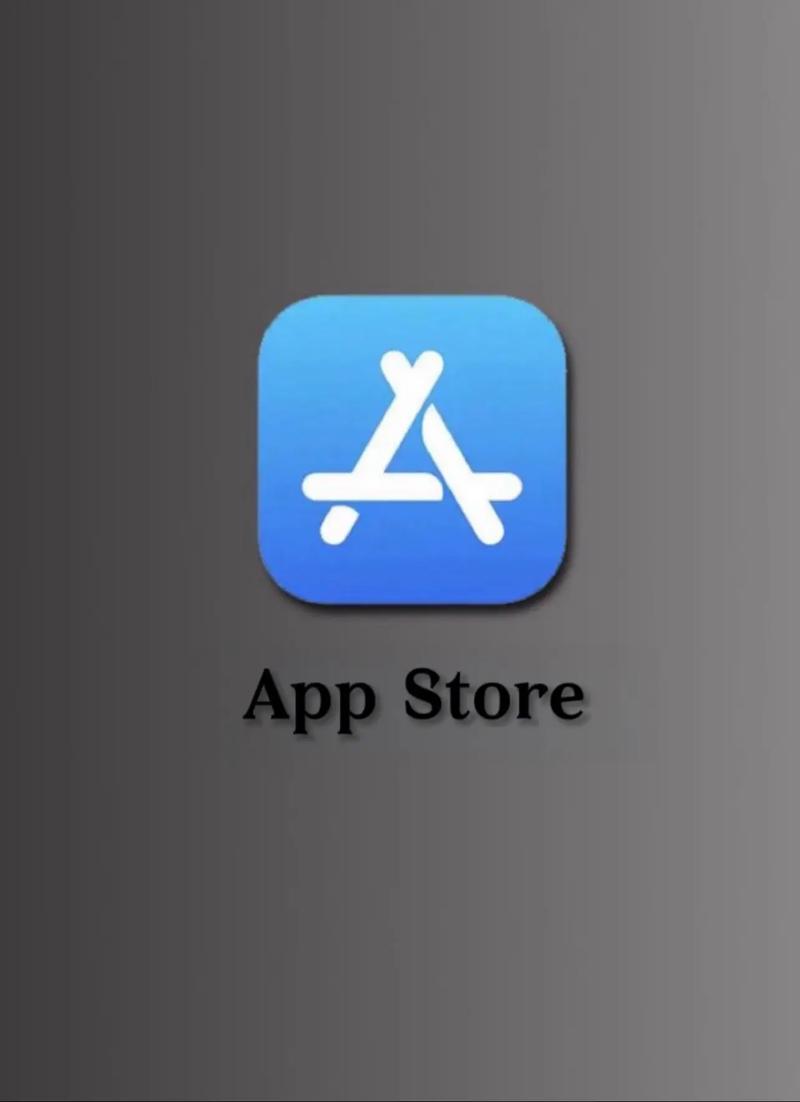 手机应用商店哪个好？主流平台对比帮你选！