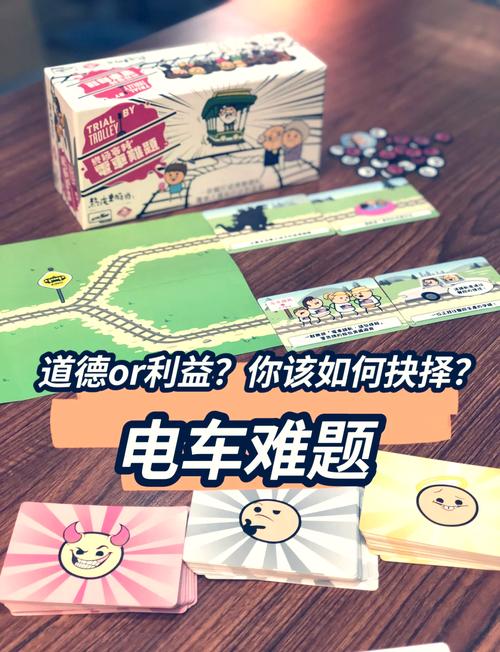 轮回电车游戏介绍怎么样？真实玩家体验评测告诉你