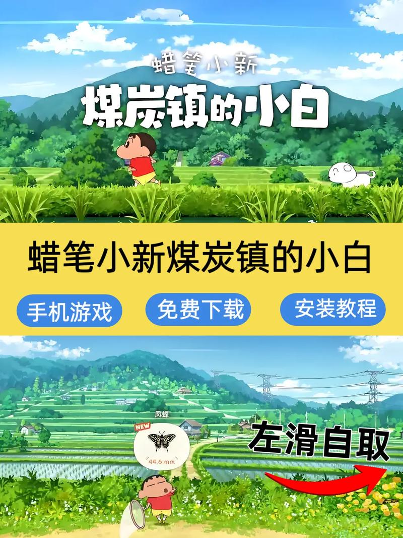 哪里可以免费下载小白音？分享几个靠谱的官方渠道！