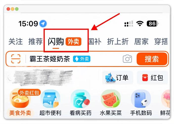 怎么加盟淘汽档口？这3个步骤让你轻松开店赚钱！