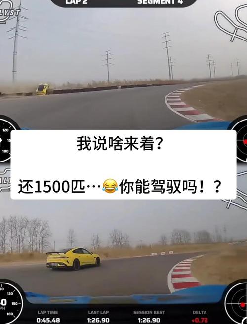 街头飙车如何界定才算违法？看这三点帮你明确区分！