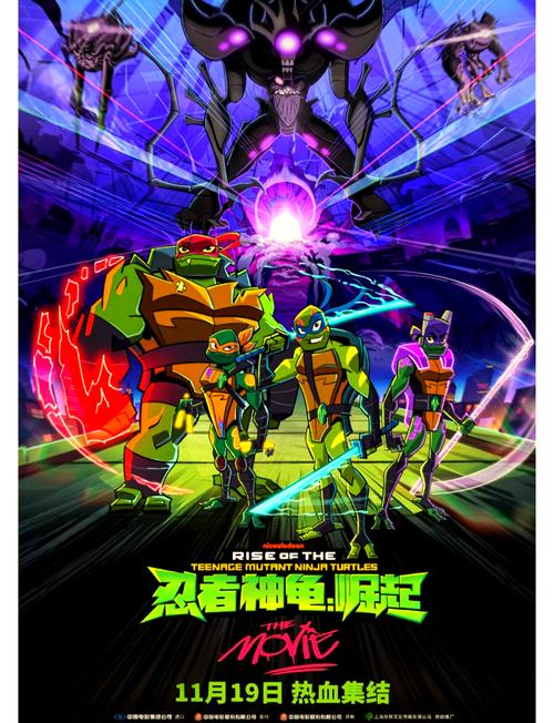 未来忍者系列还会出新作吗？粉丝最期待的剧情走向与预测！