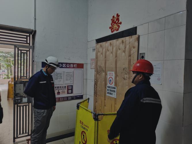 乔晶晶把电梯密码改成最好的战绩背后故事揭秘，内幕大曝光！