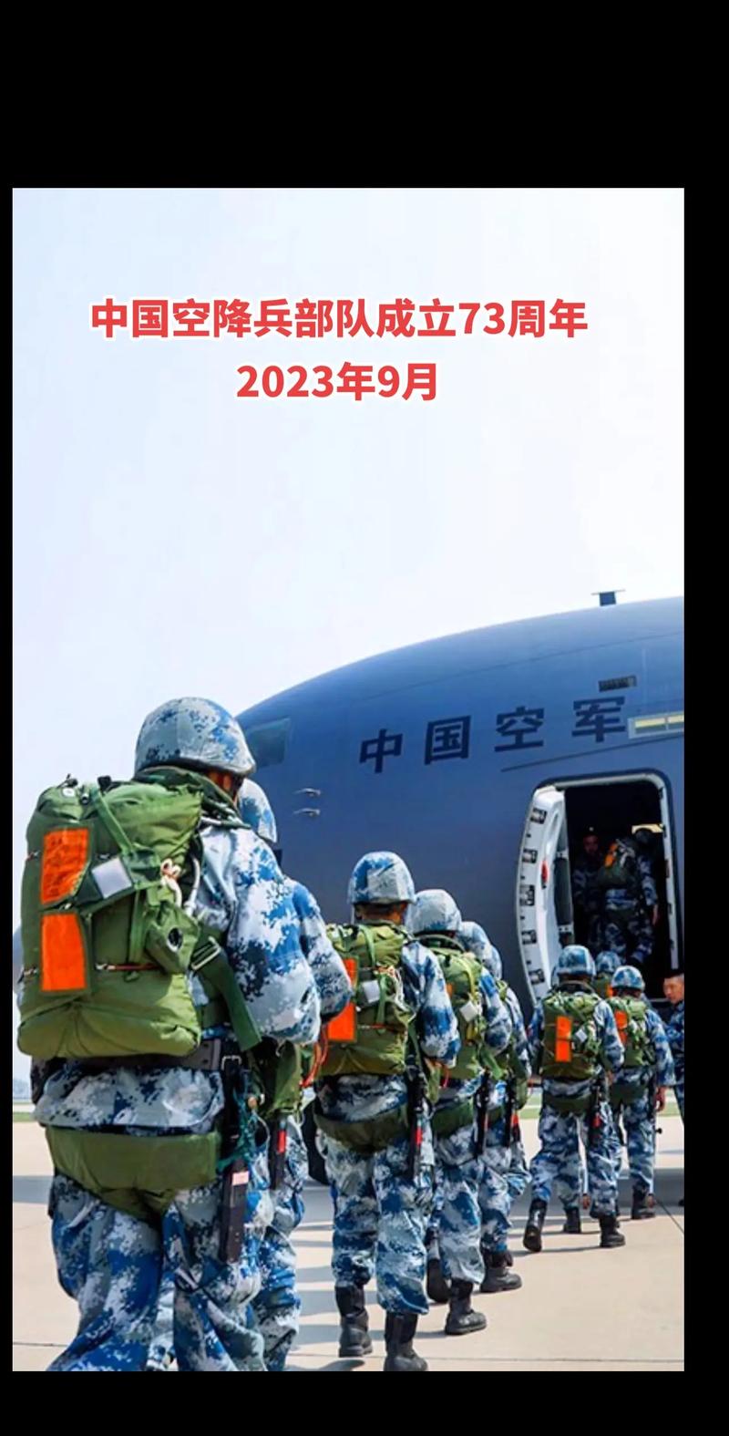 空降神兵豆瓣9.7高分实至名归吗？(老兵评价这部剧的真实性)