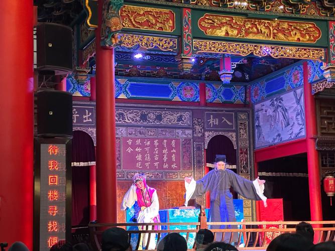 进行京剧表演的戏院在清朝叫什么？揭秘老北京著名剧院名称！