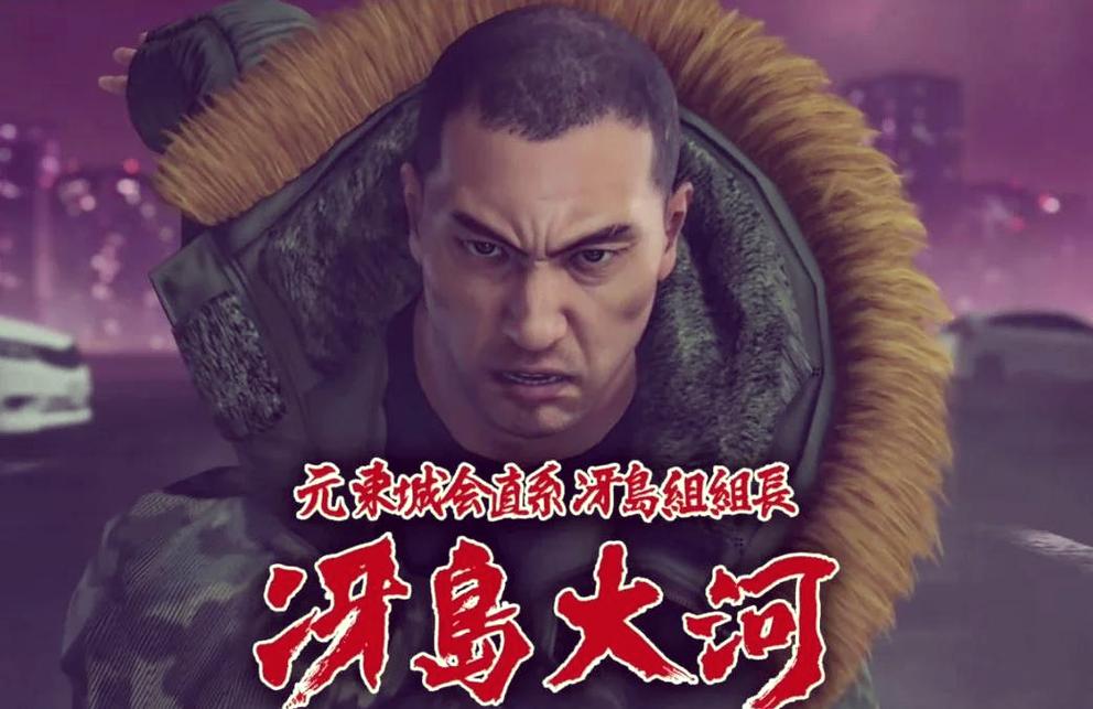 如龙5五大主角人气排名！谁才是最强传说？