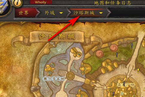 日怒徽记交给谁不迷路？地图详细路线轻松找！