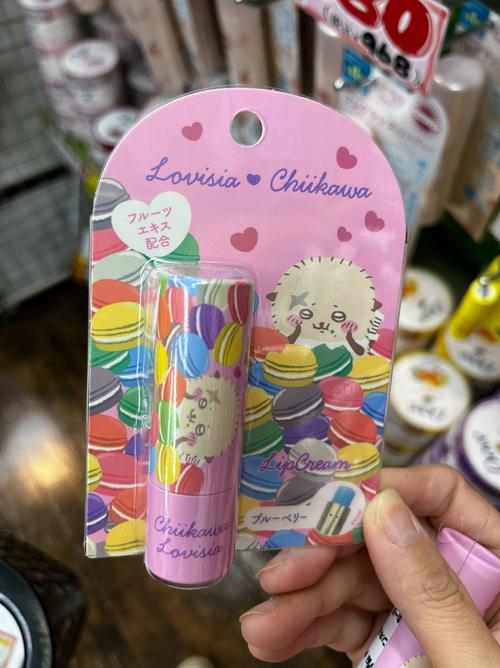 颜料宝贝周边哪里买？盘点最全的官方授权店！