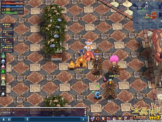 圣灵传说游戏剧情讲了什么？深入解析主线故事和世界观！