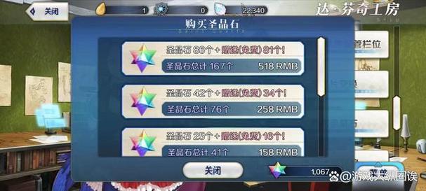 海域争霸氪金充值划算吗？内行人分析告诉你值不值！