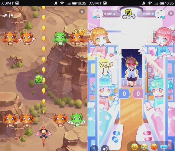 开心斗在哪里可以下载？官方正版安装包直接获取！