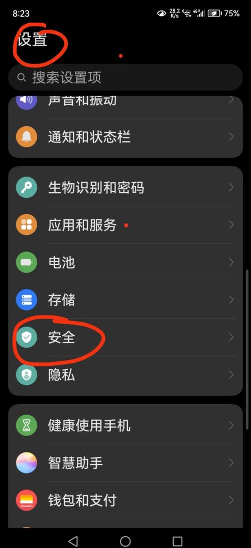 逃生手机版怎么下载？教你安全免费获取游戏资源！