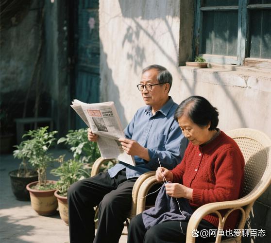 饶同珍的后人现在生活在哪？为你寻找最新的家族线索！