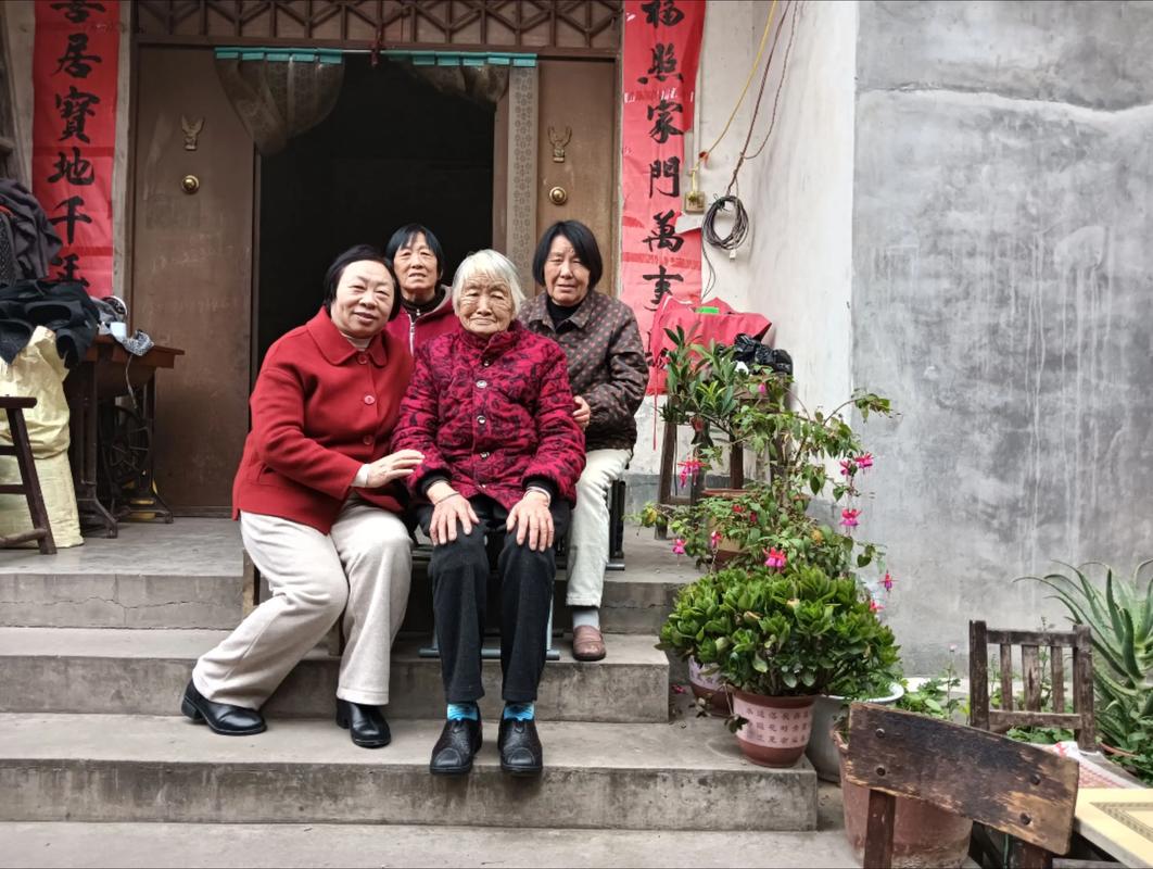 饶同珍的后人现在生活在哪？为你寻找最新的家族线索！