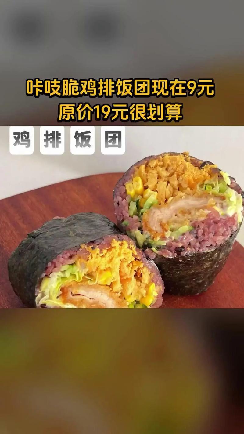 超级星饭团好用吗?用过的人都这么说!