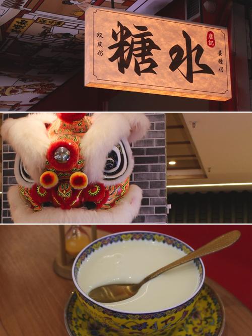 糖水三国真的有那么好看吗？资深粉丝告诉你答案！