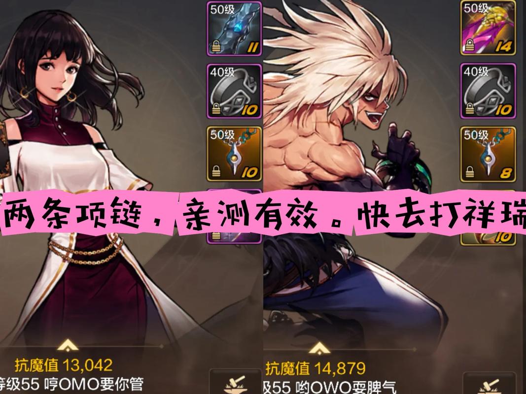 魂之猎手最新消息！什么时候公测时间确定了吗？