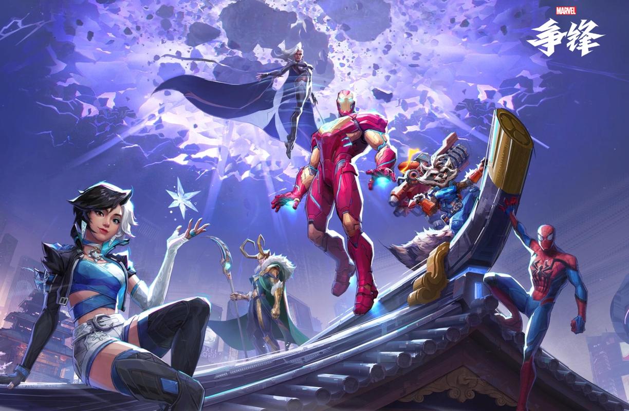 漫威争锋什么时候上线?最新官方消息和公测时间公布!