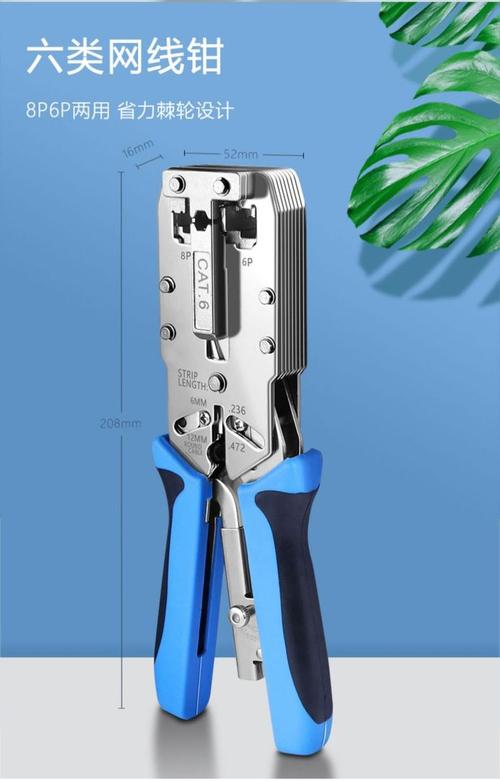 网刻工具哪个版本最好用？老司机推荐这3款免费神器！