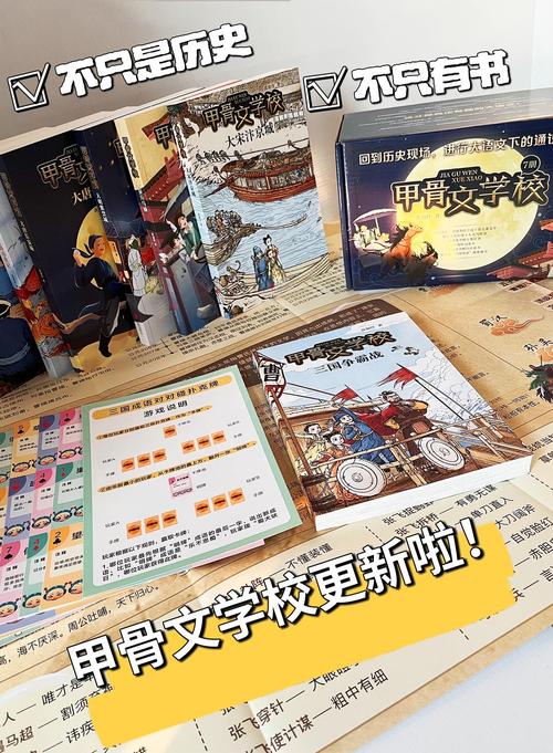 骨色争霸这本书到底怎么样？读者真实评价大揭秘！