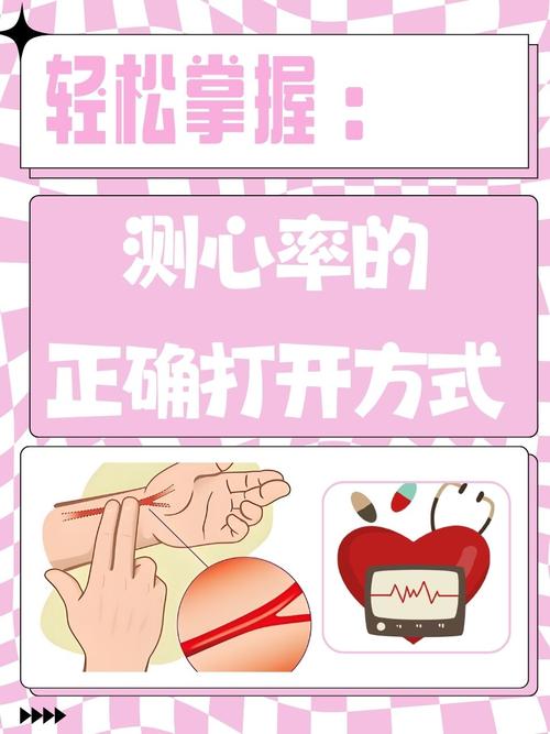 如何测量你的法术波动强度？最简单的自测方法分享！