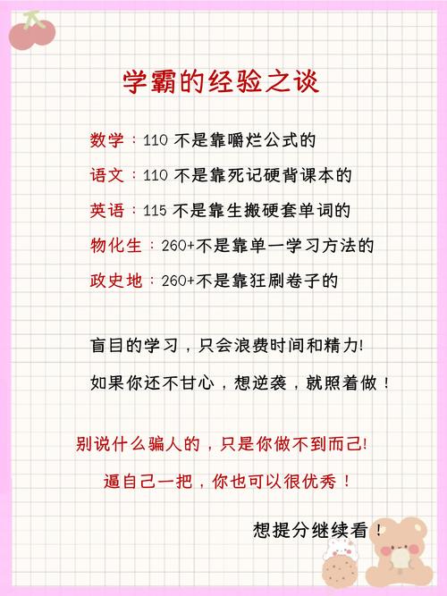 阿凡题怎么用才能效率最高？这5个实用功能必须掌握！