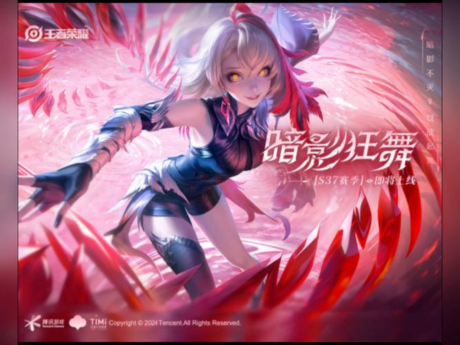 影之舞这个游戏好玩吗？三分钟带你了解真实体验！