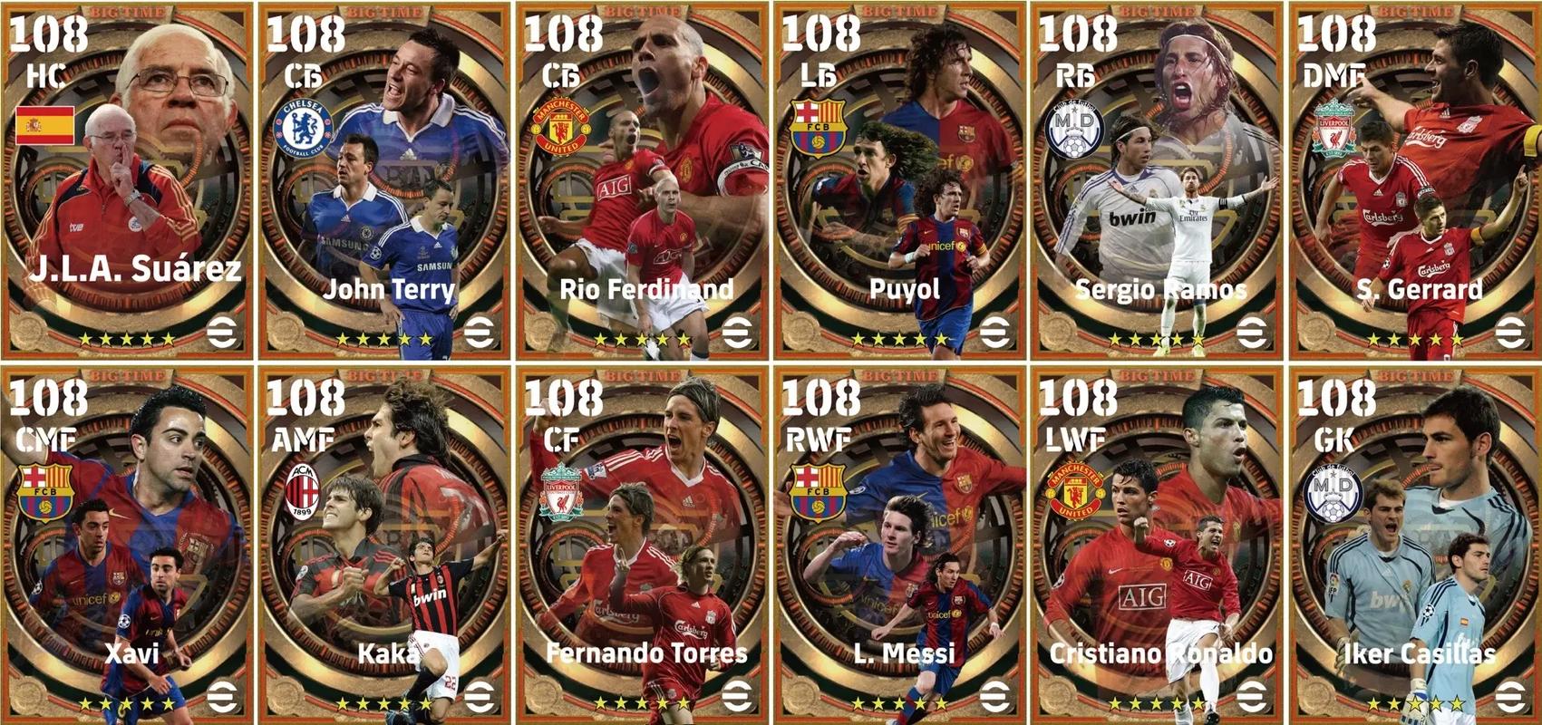 哪一年的完全实况最好玩？老玩家投票公认的五大经典！