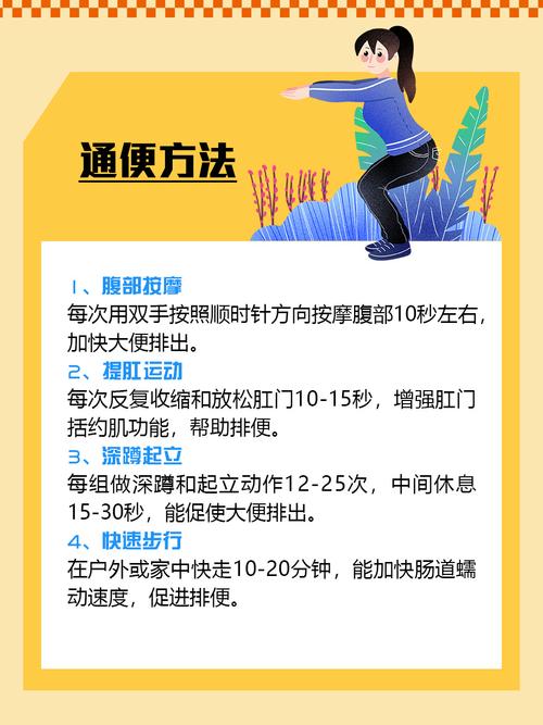 紧急情况怎么快速找厕所？分享5个城市里免费找厕所的实用技巧！