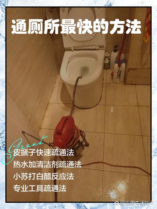 紧急情况怎么快速找厕所？分享5个城市里免费找厕所的实用技巧！