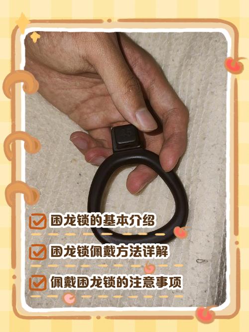 邪魂牢笼钥匙使用方法详解？新手必看三大实用步骤！