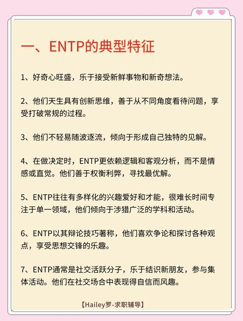 myet有哪些核心优势？深度解析它的功能帮你发挥最大价值！