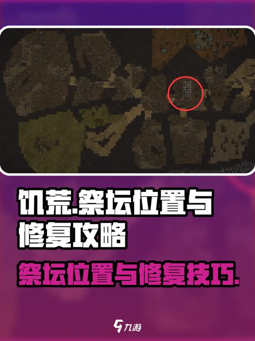 打暗影祭坛值得吗？详细分析投入与产出奖励对比！