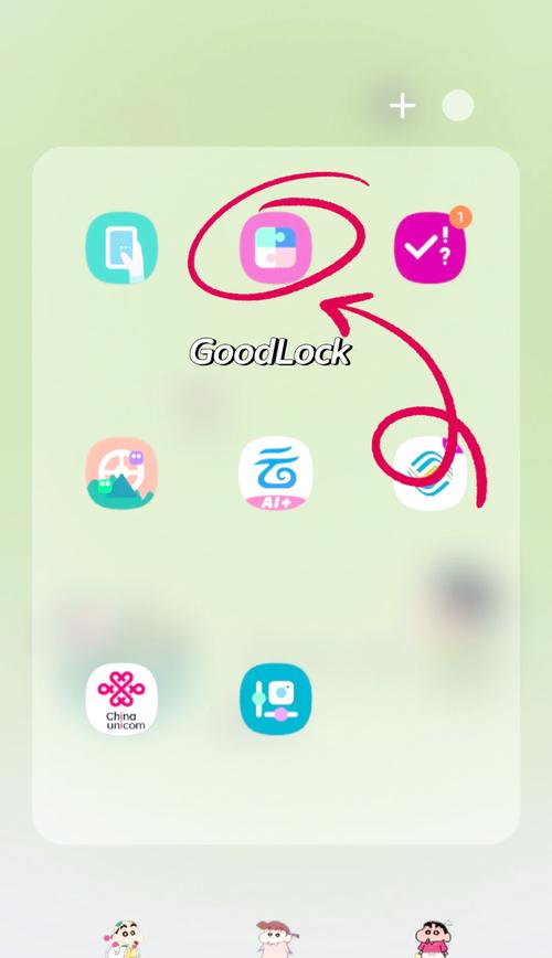 三星地图怎么设置才好用？隐藏的导航功能千万别错过！