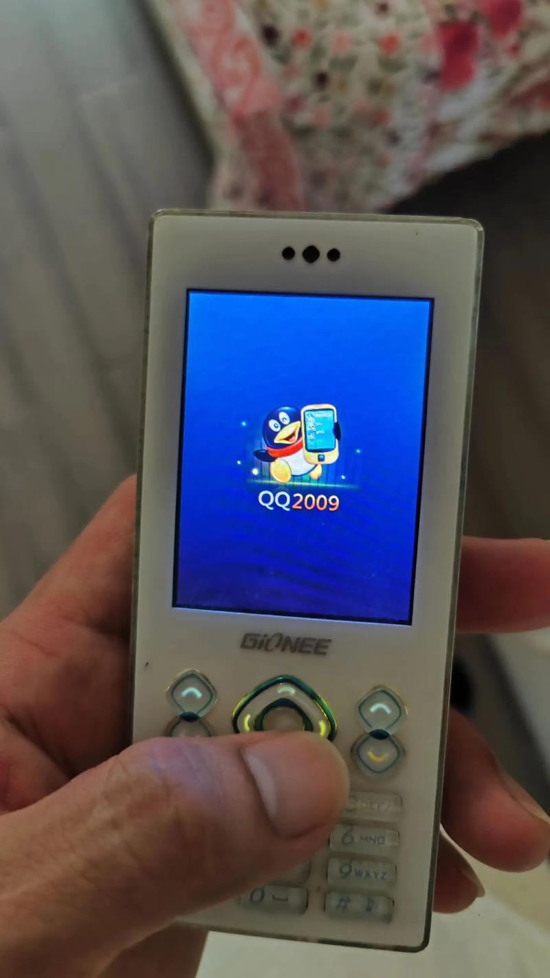 09qq到底是什么东西？一篇文章带你彻底搞明白！