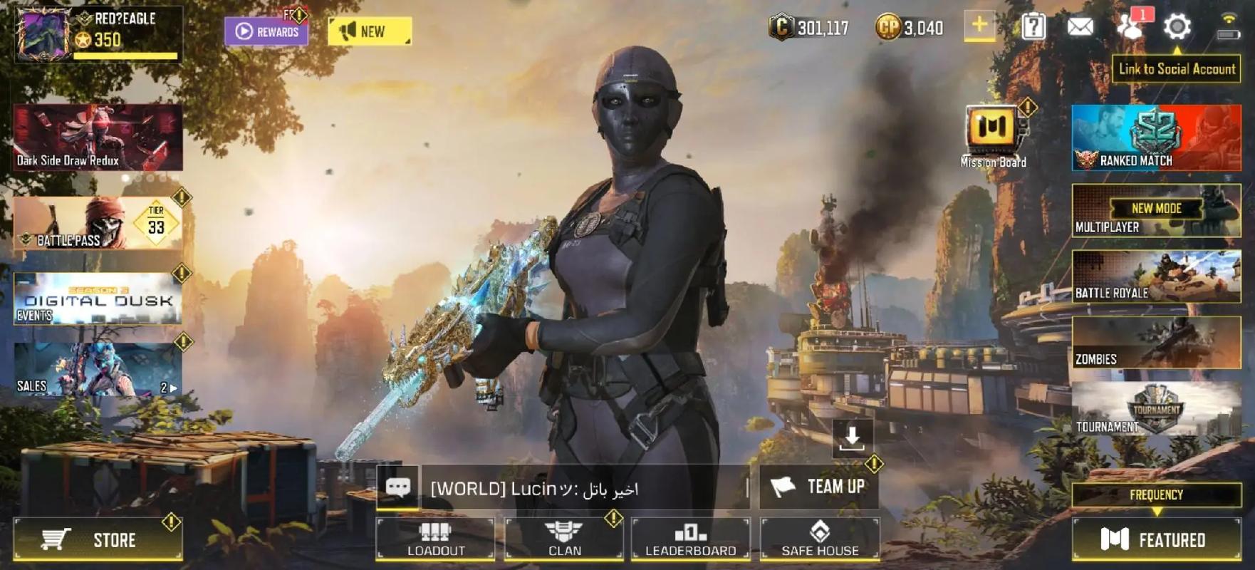 cod17好玩吗？玩过的玩家都这么说！