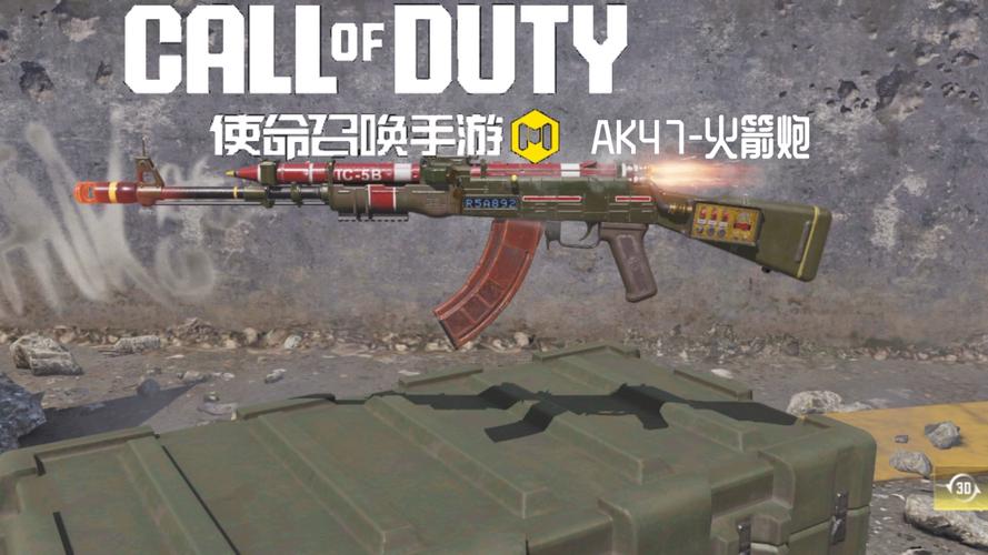 cod17好玩吗？玩过的玩家都这么说！
